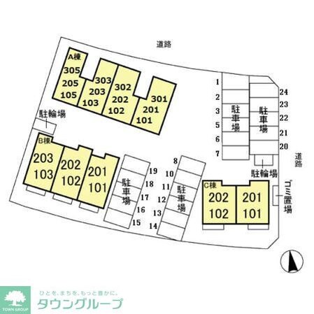 フェリーチェ ヴィータ Aの物件内観写真
